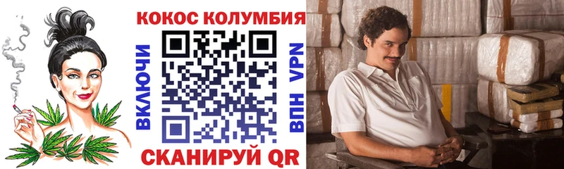 Cocaine 98%  Купить закладки  Кимовск 