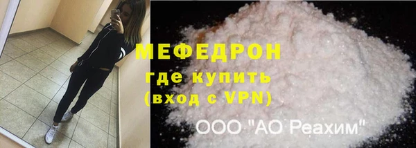 гашишное масло Бронницы