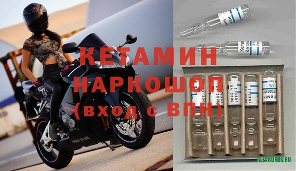соль курить ск Верхний Тагил