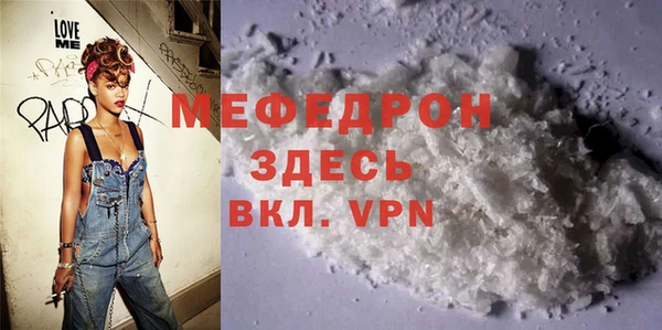spice Бородино