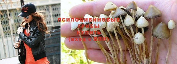 марихуана Верея
