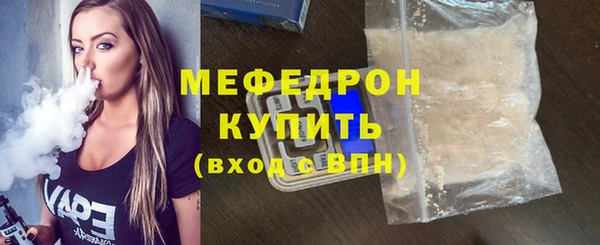 spice Бородино