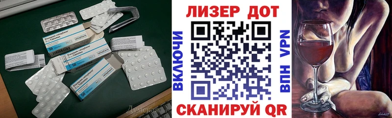 Купить  Кимовск  ЛСД экстази ecstasy 