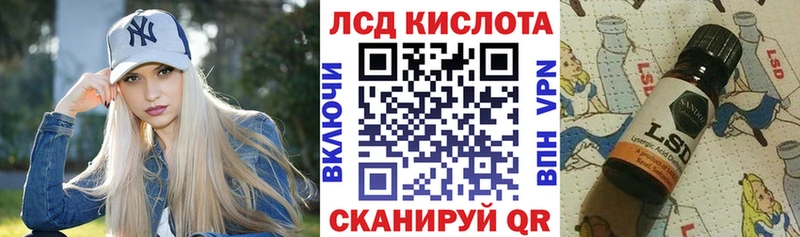 Купить закладки  Кимовск  Марки N-bome 1,5мг 