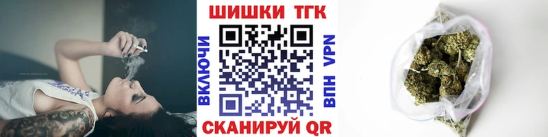 Марихуана Bruce Banner  Купить закладки  Кимовск 